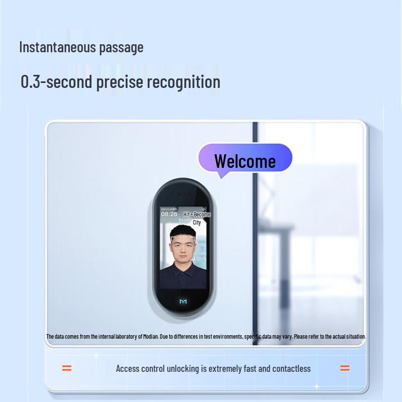 Modian MCE-K6 Smart Facial Recognition Access & Attendance System CN Plug (adapter Included)