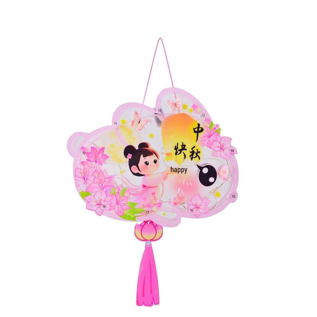 DIY Mid-Autumn Festival Rabbit Lantern Kit for Kids