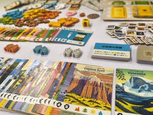 Arclight Parks (1-5 Players, 40-70 Minutes, Ages 10+) Board Game