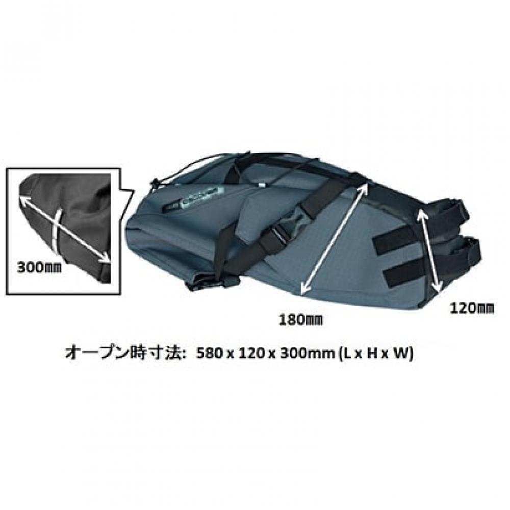 Shimano R20rba0053x [discover Gravel Seat Bag Gray]