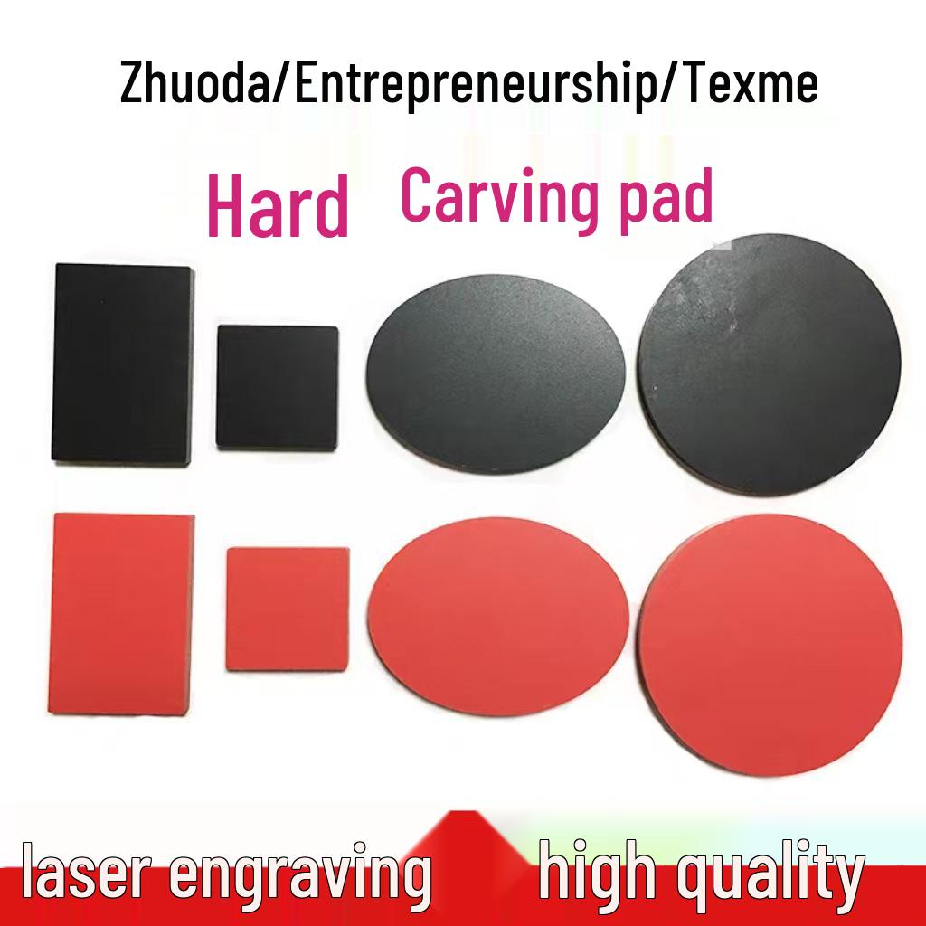 Zhuoda Eco-friendly Laser Engraved Self-inking Stamp with Durable Resin Pad Zhuoda Square 20mm Hard Piece (Red)