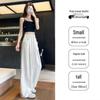 2025 Women's Blue Glutinous Rice Lazy Loose Wide-Leg Pants: Petite, Slimming, Summer Drape Design