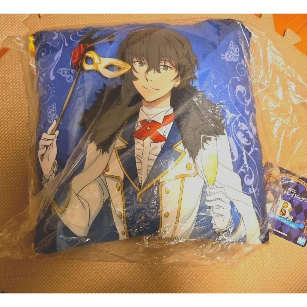 Bungo Stray Dogs Ichiban Kuji Dazai Osamu Cushion (approximately 33 centimeters)
