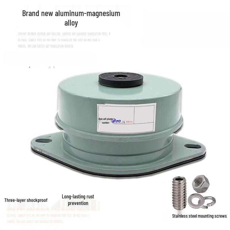 Burrenshu Aluminum Alloy Damping Spring Shock Absorber