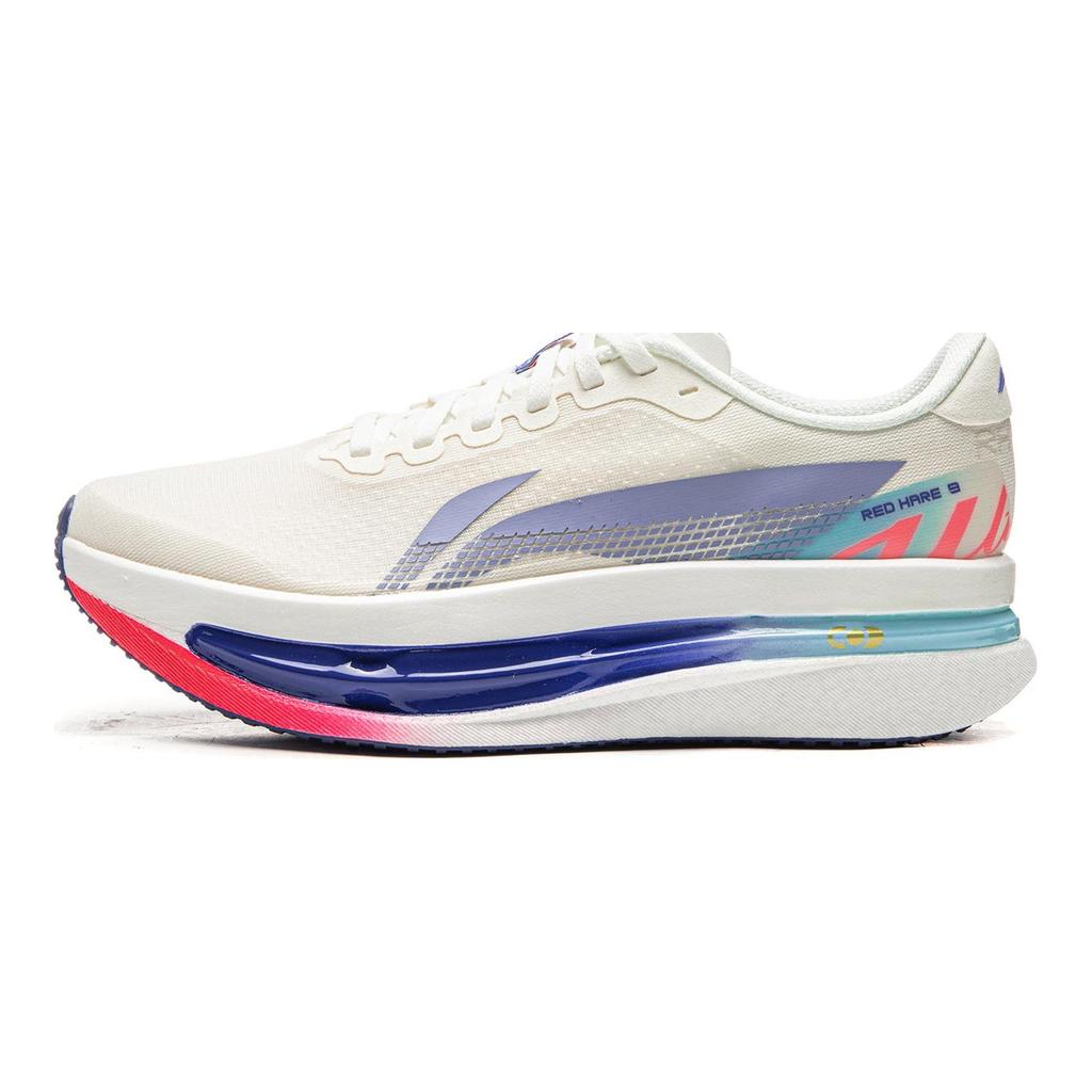 Li Ning Red Hare 9 ULTRA Tlumení Protiskluzové Prodyšné Lehké Odraz Nízké Casual Běžecké Boty Dámské ARPW008-18