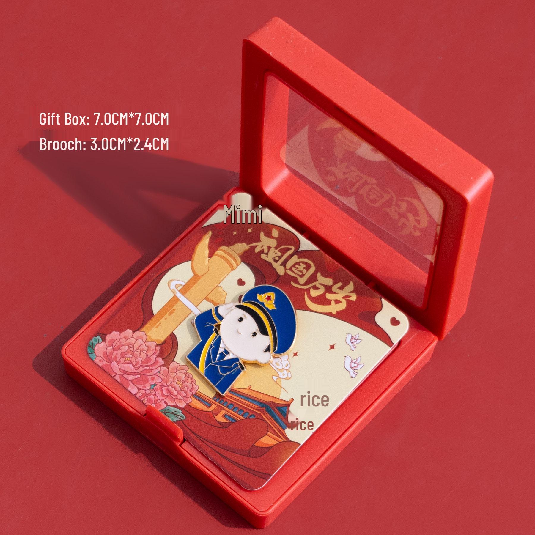 Набор памятных значков: Брошь ко Дню Армии и Сувенир на Пенсию