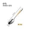 New 304 stainless steel knife, fork and spoon household western tableware set restaurant steak knife and fork thickened stainless steel spoon