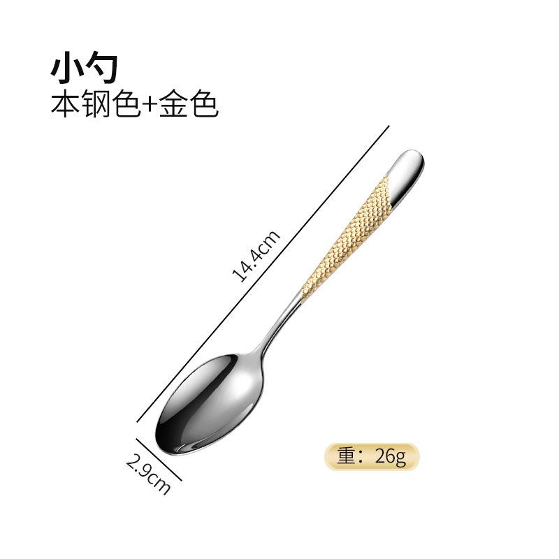 New 304 stainless steel knife, fork and spoon household western tableware set restaurant steak knife and fork thickened stainless steel spoon