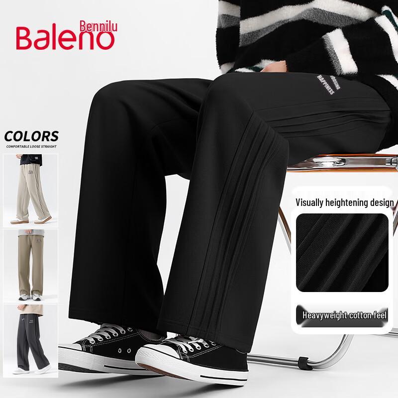 Baleno Men's American Style Pleated Wide-Leg Pants