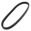 Drive Belt For Yamaha X-City VP125 08-12 X-Max YP125 / Sport 06-17 Scooter
