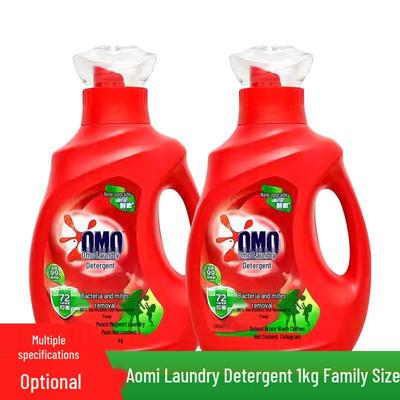 Detergente para Ropa Enzimático Misterioso 1kg - Esteriliza, Elimina Ácaros, Aroma a Eucalipto y Artemisa, Paquete Familiar.