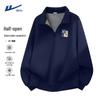 Men's Fleece-Lined American Retro Half-Zip Sweatshirt