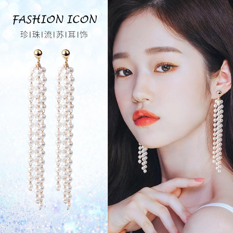 Fashion Long Pearl Fringed Earrings For Women, Temperament, Personality, Trend, Fairy And Thin Earrings