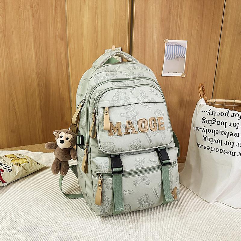 Bear Pattern Print Backpack With Nylon Construction Ergonomic Air Cushion Straps