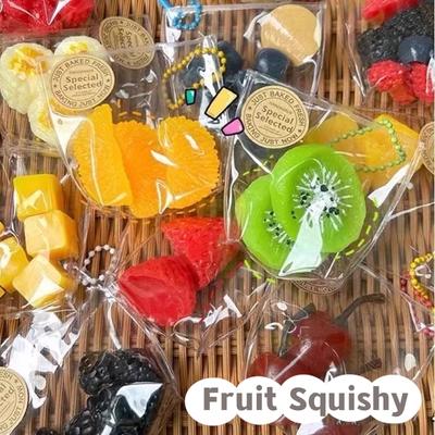 Mochi Fun Squishy Stress Toys Fruit Squeeze Soft Sensory Toy Anti Stress Ball Pendant Keychain Party Favors Backpack Decor Gift