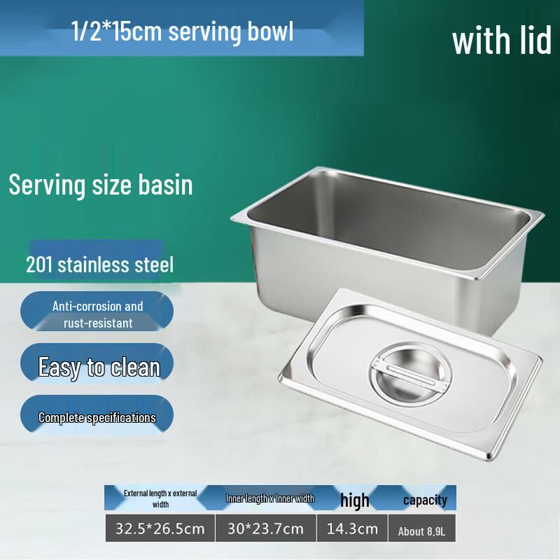 Stainless Steel Rectangular Food Pan with Lid