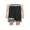 Nike Dna Dri-Fit Moisture-Wicking Basketball Cool Loose Sports Shorts Youth Kids shorts Black FZ5262-010