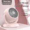 Portable Rechargeable Silent Desktop Fan with Digital Display and Large Airflow