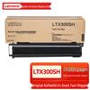 Lenovo Zhixiang LDX300 Series Printer Consumables