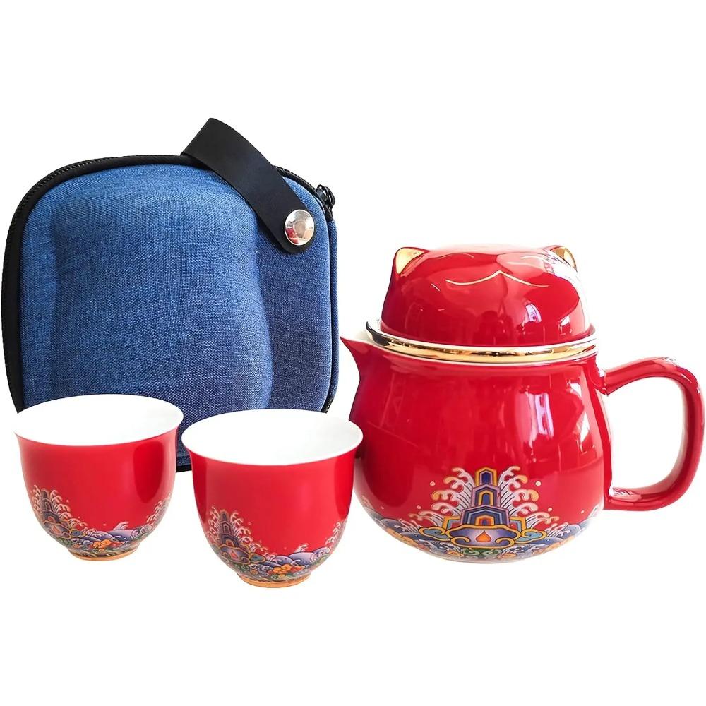 Portable Ceramic Tea Cup Set: Lucky Cat Porcelain Teapot Set with Handle - Tea Strainer - Lids and 2 Teacups - 1 Shockproof