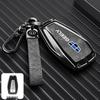 Geely Boyue Pro/Xingyue S Car Key Protective Shell with Fashion Buckle - Full Coverage Metal Case