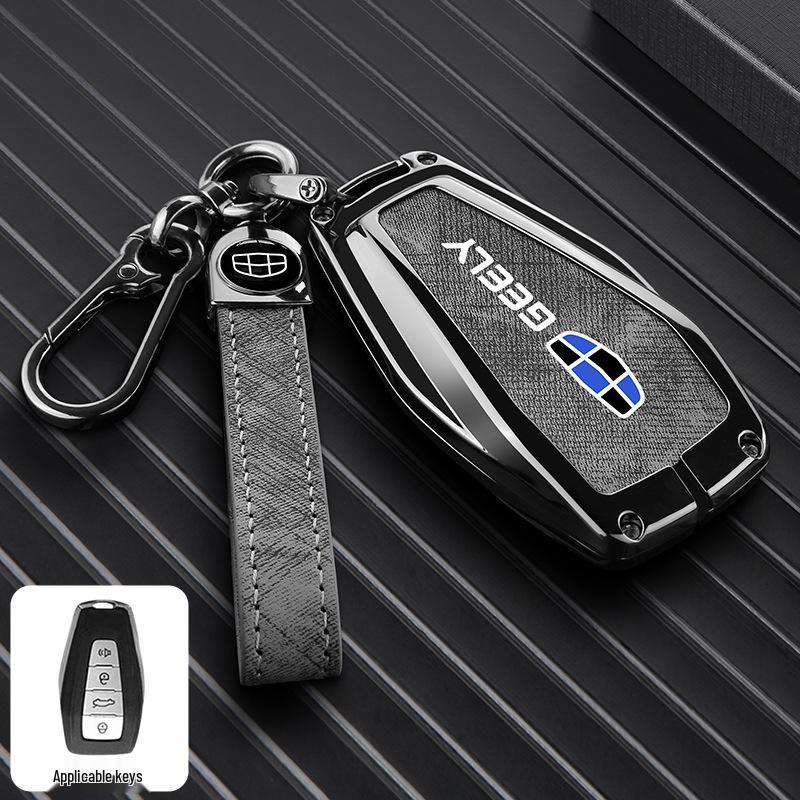 Geely Boyue Pro/Xingyue S Car Key Protective Shell with Fashion Buckle - Full Coverage Metal Case