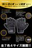 GW SPORTS Training Strength Training Gloves with Wrist Mesh 7 4 Sizes Authentic Product Gloves, Straps, Design, Colors, (S/M/L/XL),