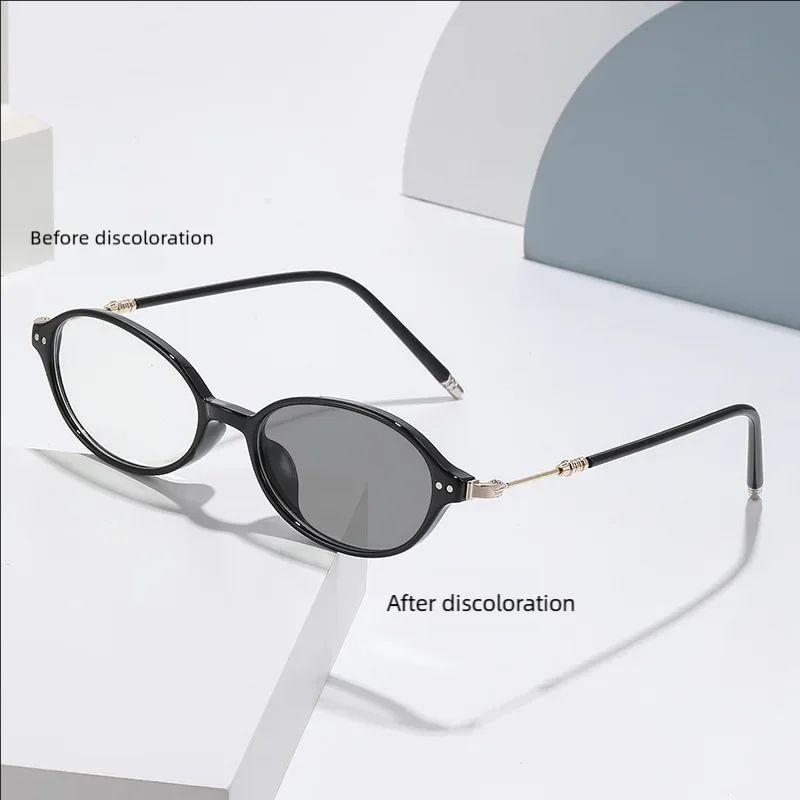 

Oval Frame Literary Myopia Glasses Light-sensitive Color-changing Frame Anti-blue Light Myopia Glasses 6165 -100 чорний