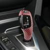 For BMW F30 F22 F34 F35 F15 F25 2 3 4 5 6 Series X3 X4 X5 X6 LHD Gear Shift Knob Cover Gear Sticker Protective Cap Accessories