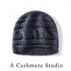 Autumn and Winter New Cashmere Hat Soft, Comfortable and Warm Knitted Wool Hat, Ear Protector, Headgear, Twisted and Thickened