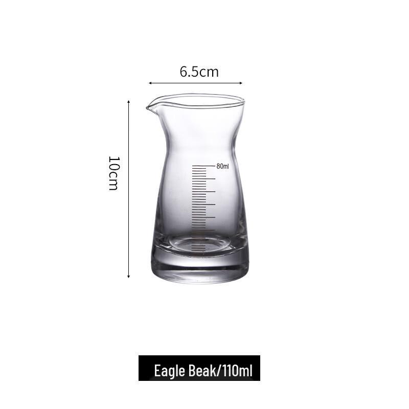 Shangqi Gourd-Shaped Crystal Wine Decanter with Scale, 100ml Set of 2