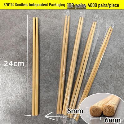 RuHan Disposable Bamboo Chopsticks