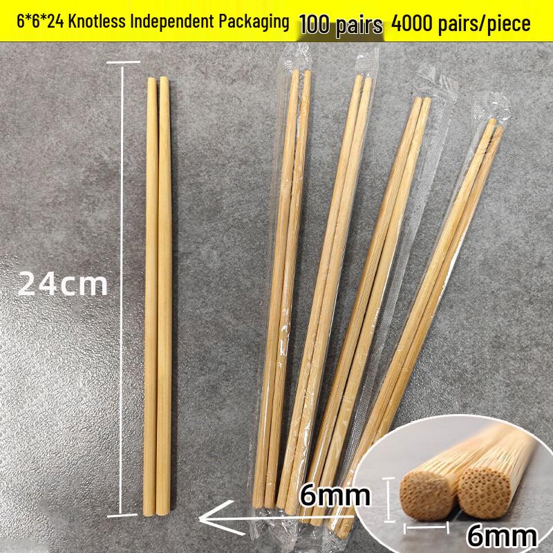RuHan Disposable Bamboo Chopsticks