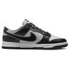 Nike Dunk retro "chenille swoosh" vintage low-top sneakers for men in black and grey