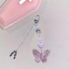 Butterfly Ballet Shoes Keychain Pendant Hanging Decoration Backpack Bag Charm