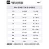 Nike Club Casual Broek Heren Blauw 716831-410