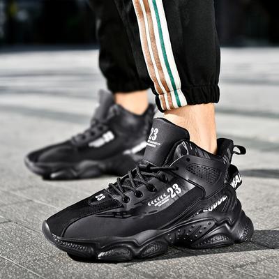 Scarpe da uomo – Sneakers
