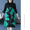 Autumn Winter Women's Plus Size Sweater Dress Loose Pullover Color-Block Knit Midi Dress Thick A-line Sweater Dress