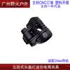 25mm Adjustable Helmet Flashlight Mount Clip