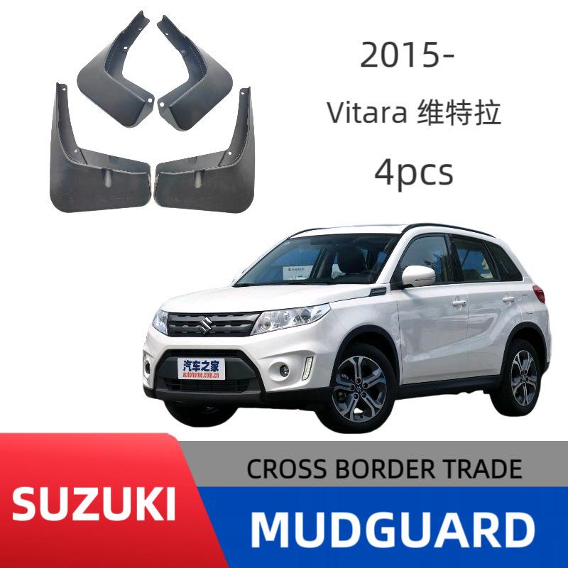 FOR Suzuki Vitara 2016-2025 Mudguards Fenders ABS Black Car Accessories Front Rear Wheels for Protection Block Mud Sediment