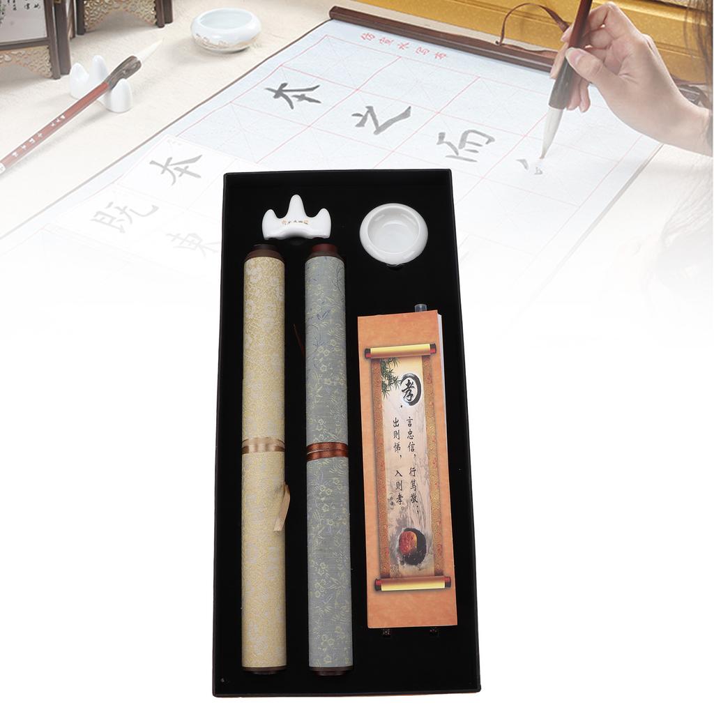 Chinese Calligraphy Set Written Repeatedly Quickly Dry Exquisite Appearance Calligraphy Practice Too