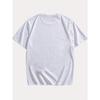 European sizes 'Yes, I'm Josh' Graphic Tee - Casual Short Sleeve T-Shirt for Men,  Machine Washable - Perfect for Summer