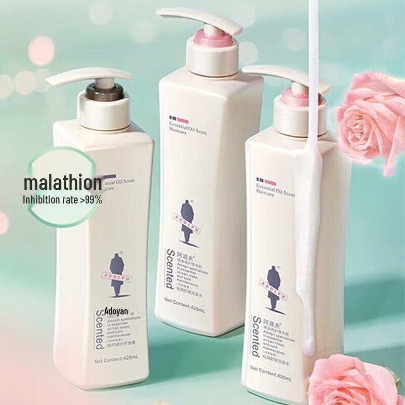 ADOLPH Refreshing Shampoo & Conditioner Duo