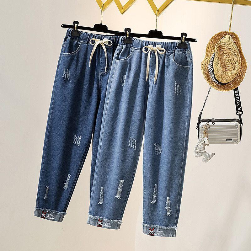 Spring and Autumn Loose Elastic Waist Jeans Women's Embroidered High Waist College Style Harun Straight Pants
