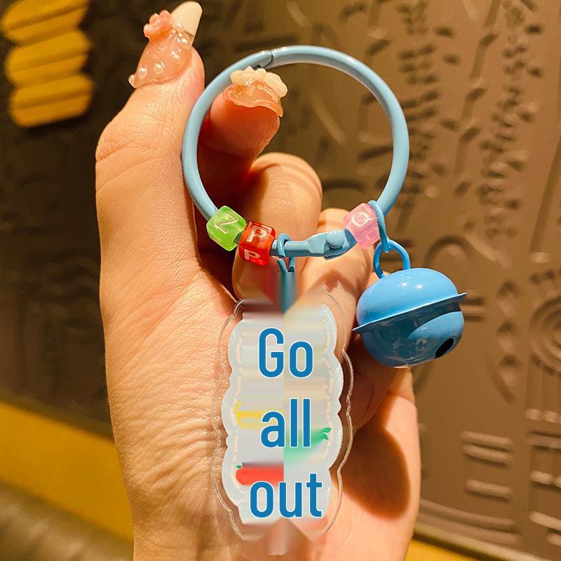 Cartoon Acrylic Blessing Word Keychain Pendant - Irregular Shape, Ideal for Students & Small Gifts
