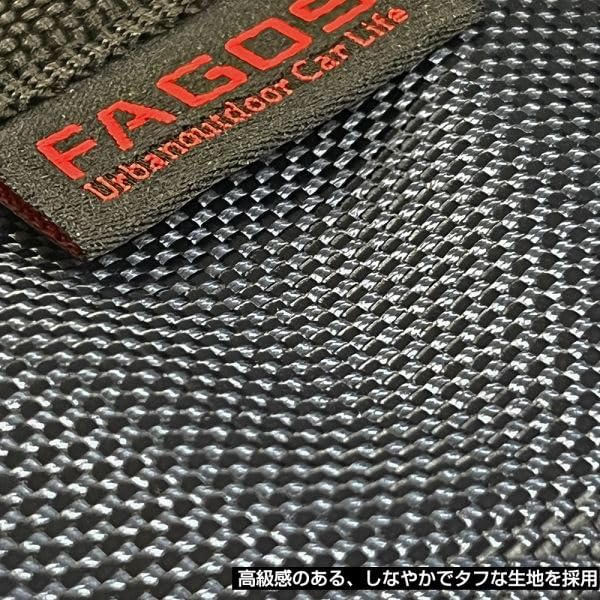 Napolex FAGOS Auto-Taschentücherbox Kann einzeln oder mit anderen Einheiten verbunden werden Ballistische Aufbewahrung Praktisches Autozubehör - - Design, Serie,