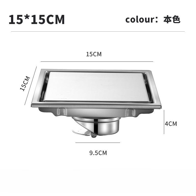 15x15cm Protizápachová dlaždicová vložka Čtvercový podlahový odpadní kanálek Odpadní kanálek do koupelny Sprchové rošty Nerezová ocel 304 Velkoprůtokový odtok