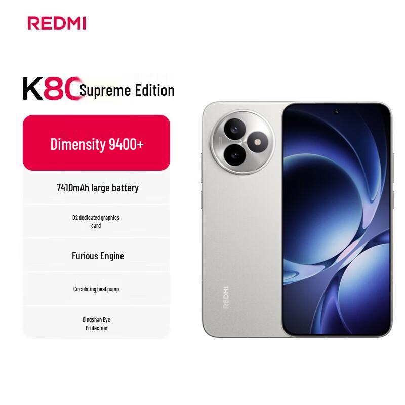 

Xiaomi Redmi K80 Ultimate 5G Smartphone (CN version)