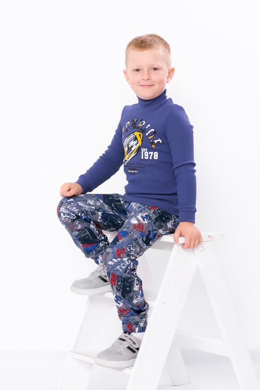 Boys' Warm Pants – Cozy Fit & Stylish Design ,Demi-season, 6155-024-4 HC