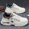 Nová pánská módní ležérní obuv chlapecká studentská trendy měkká podrážka pohodlné tenisky pánské klasické prodyšné sportovní boty